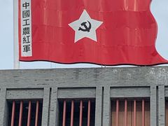 -遵义会议纪念馆
