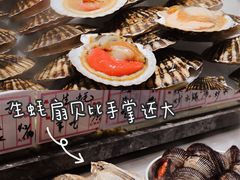 -百富源·海鲜辽菜(和平北大街店)