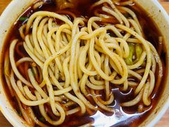 -十八梯眼镜面(五红路店)