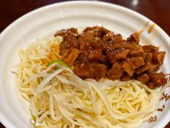 -老半斋(福州路店)