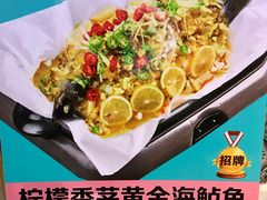 -外婆小聚茶餐厅·生日·团建(市民中心店)