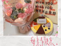 -CUNS CAKE村上千层蛋糕(一环路东二段140号院店)