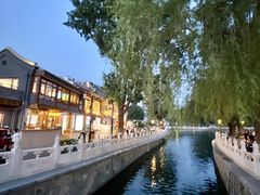 -后海16号·北京私房菜