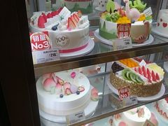 花漾甜心蛋糕-好利来(北新桥店)