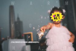 -花开映像儿童摄影