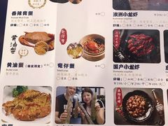 -三妹小龙虾·黄油蟹(华侨城总店)