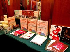 -帝京日语(春熙路旗舰校区)