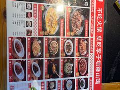 -李子坝梁山鸡(李子坝大鸡哥店)