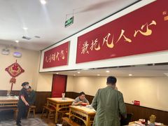 -子午路张记肉夹馍(翠华路店)