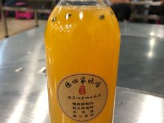-德四家·云南傣味烧烤品牌(和谐店)