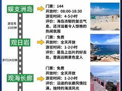 -麒麟羊庄酒店内庭院(新风街豪威麒麟店)