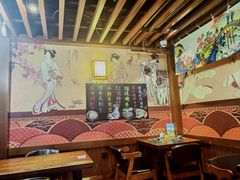 -熊藏居酒屋(kkone店)