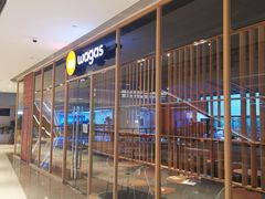门面-Wagas沃歌斯(星荟中心店)