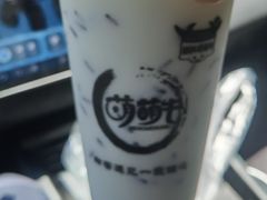 -萌萌牛紫米露(烟台大学店)