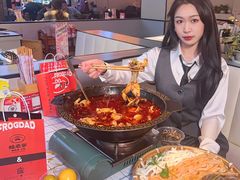 -蛙老爹·蜀香美蛙鱼头(王家湾店)