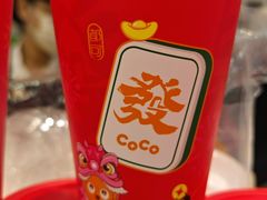 -CoCo都可(虹口龙之梦店)