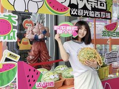 -吾悦广场(天津和平店)