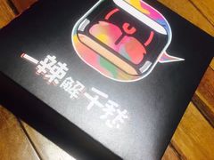 -辣得叫湘菜(观海卫店)