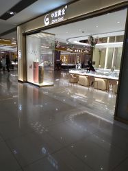 -中国黄金(福佳新天地店)
