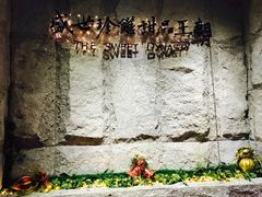 -糖朝(尖沙咀店)