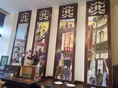 门面-老厨家(友谊路总店)