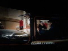 android_upload_pic-万达影城(洛阳万达广场IMAX激光店)