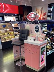 -丝芙兰Sephora