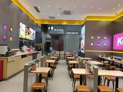 -小杨生煎(深圳岗厦北店)