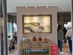 大堂-品渔味湖鲜馆(拈花湾店)