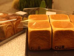 -OUR Bakery(SKP-S店)