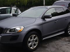 -名车坊威固授权汽车贴膜隐形车衣(世纪大道店)