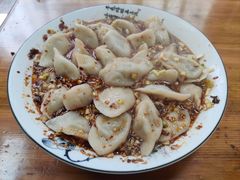 -尤素福东举院饺子馆