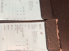 -农畉LONFOOD(万象天地店)
