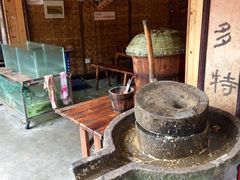 -稻花香土菜馆