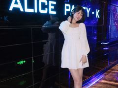 -ALICE PARTY自助式  KTV(松柏路店)