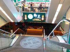 -御足专业足疗·按摩·SPA