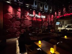 -FOUR PLAY BAR