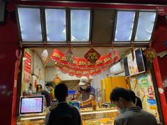 -春苗炸鸡