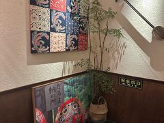 -南风(淮海街店)