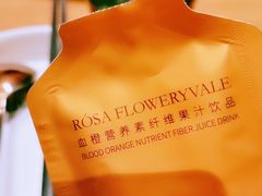 -云海肴云南菜(正大广场店)