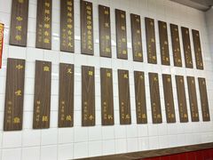 -东京小食馆(三盏灯店)