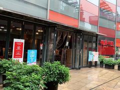 -当当梅溪书院(步步高梅溪新天地店)