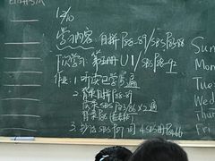 -学知伴成长中心(徐汇中心)