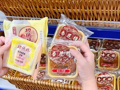 -麦德龙(青羊店)