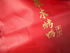 -香宫中餐厅·大连香格里拉(人民路店)
