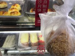 -旺福楼·包点(碑亭巷店)