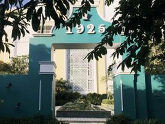 -富国岛翡翠湾 JW 万豪度假酒店
