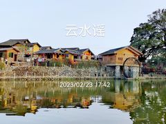 -云水谣景区