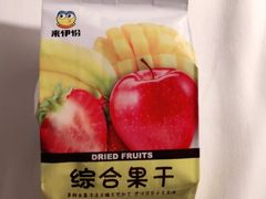 综合果干（25g）-来伊份(泗阳县桃源中路店)