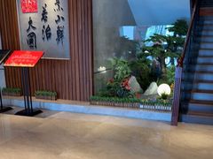 -山东八大碗山东老字号